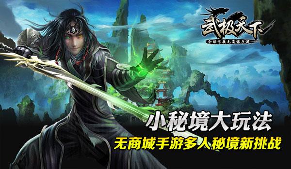 探索职场新人刚进公司为什么会让老员工反感?知识星球,解析无限智慧