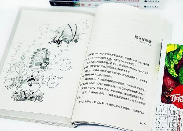 小时候缺爱长大后如何正常爱别人?—专业有问必答平台,解答你的疑问
