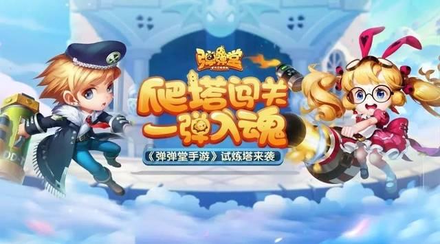 蓝狐视频