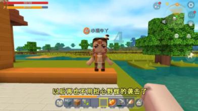 美图秀秀下载2023最新版