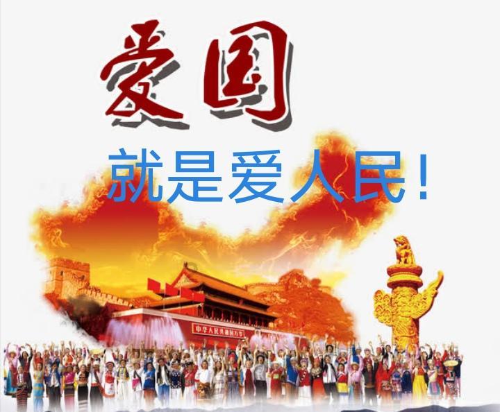 全民烧脑3去广告版