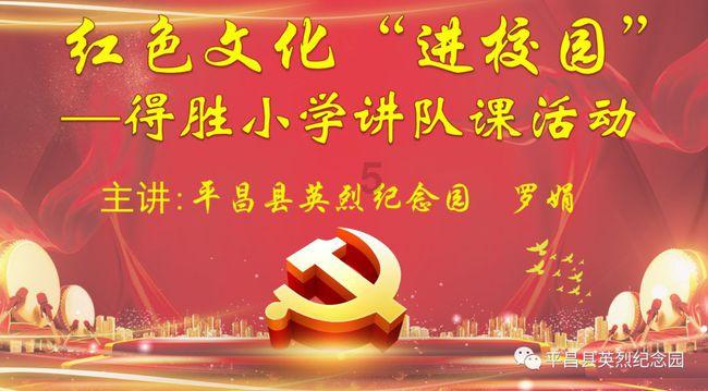 沪江开心词场