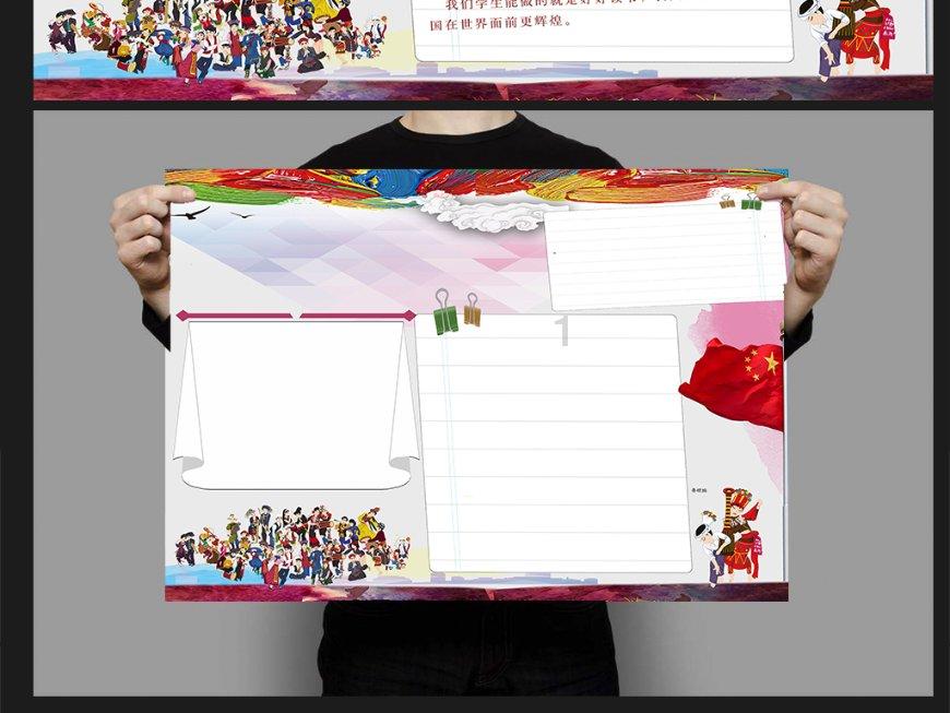 球球大作战下载最新版