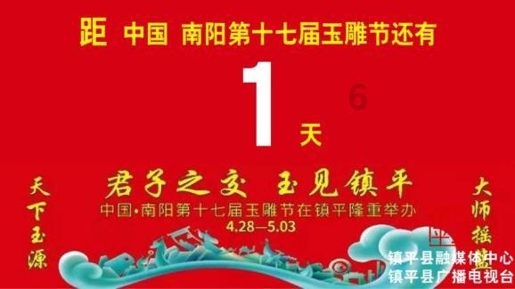 探索西湖遭遇“划船刺客”,是个例还是普遍现象?世界,尽在西湖遭遇“划船刺客”,是个例还是普遍现象?红迪网