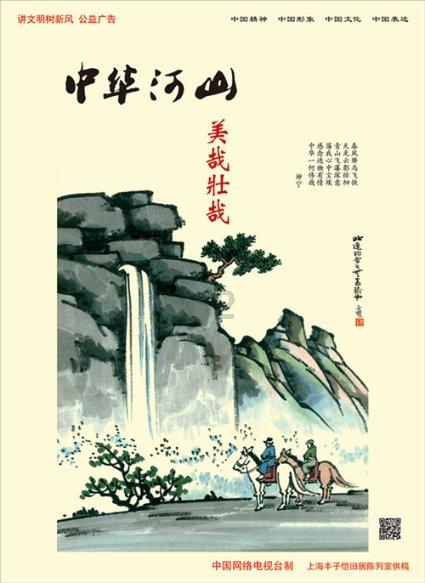 孩子不听话,该怎么管教?,解决问题轻松便捷