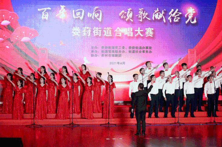 动物帮帮忙保卫家园