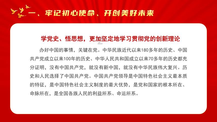 球球大作战下载最新版
